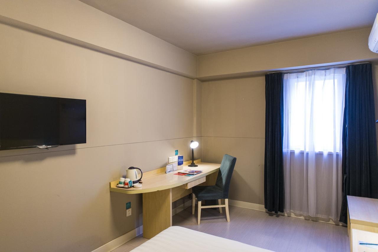 Jinjiang Inn Qinhuangdao Yanshan Univeristy Esterno foto